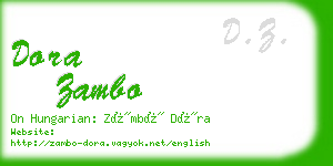 dora zambo business card